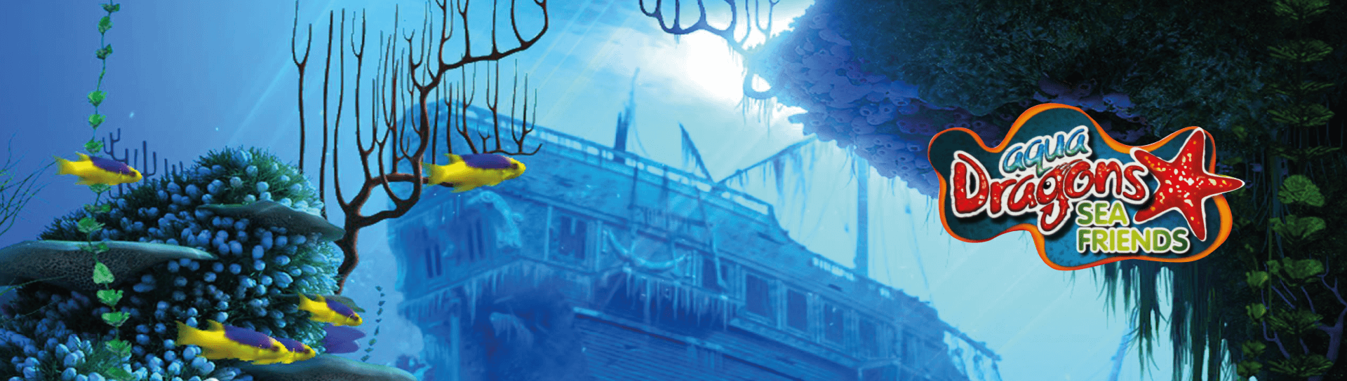 Από εδώ, οι νέοι σου φίλοι!